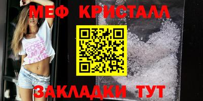 твердый Старая Купавна