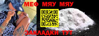 гашиш Среднеуральск