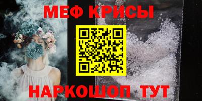 бутик Тверь