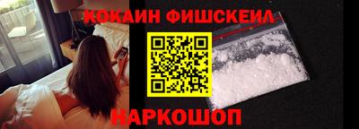 спиды Татарск