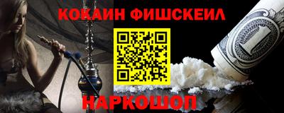 бутик Тверь