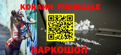 твердый Старая Купавна
