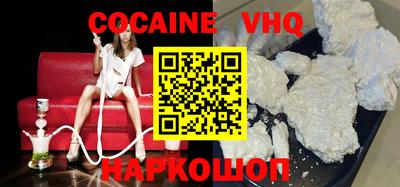гашиш Среднеуральск