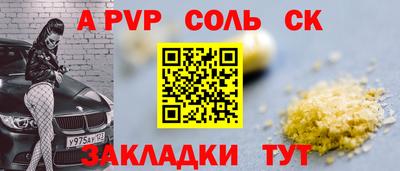 гашиш Среднеуральск