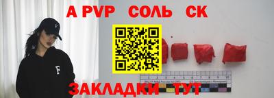 гашиш Среднеуральск