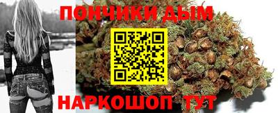 тгк Тара