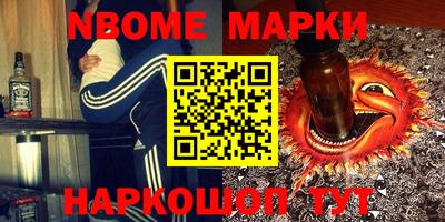 гашиш Среднеуральск