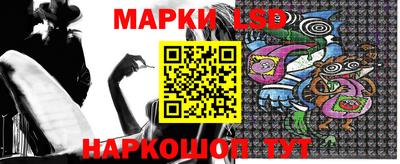 тгк Тара