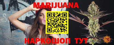 тгк Тара