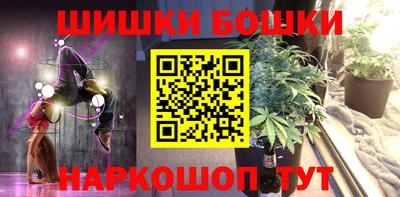 тгк Тара