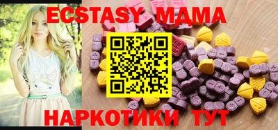 тгк Тара