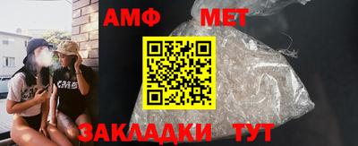 бутик Тверь