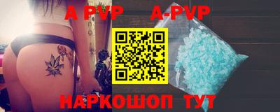 бутик Тверь