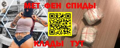 тгк Тара