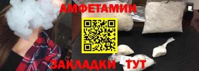 твердый Старая Купавна