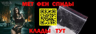 PSILOCYBIN Ставрополь