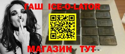бутик Тверь