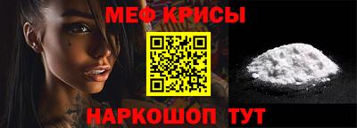 твердый Старая Купавна