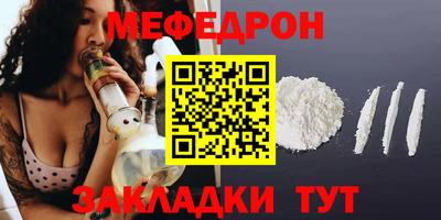 бутик Тверь